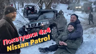 Габуя Nissan Patrol / Off-road выезд с КБР 4х4 / Джиперы Осетии