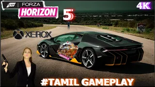 FORZA HORIZON 5 Gameplay Walkthrough Part 1 - INTRO (Xbox Series X 4K 60fps)#PC GAMES #HIGH PC GAMES