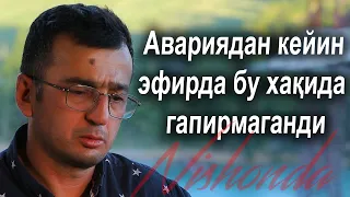 Мўминни эслаб, Жахонгир Ортиқхўжаевдан "Прадо" | 2-қисм тўлиқ