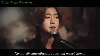 Despacito Covered by Kim Hyun JOONG/ "Медленно"  в исполнении Ким Хен Джун ( rus sub)