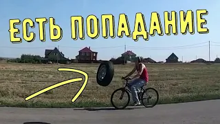 Курьезные и необычные ситуации на дороге, подборка авто приколы | Curious traffic situations