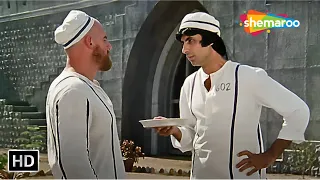 इस थाली पर तुम्हारा नहीं हमारा नाम लिखा है - Kaalia - Amitabh Bachchan, Parveen Babi - HD