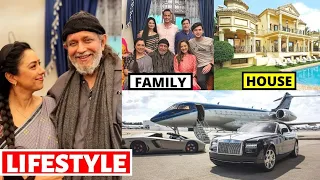 Mithun Chakraborty, Real Lifestyle,(2023) House, Age, Wife, Children, Education, Sallery & More