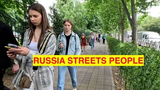 RUSSIA STREETS. PEOPLE. SOUTH OF RUSSIA