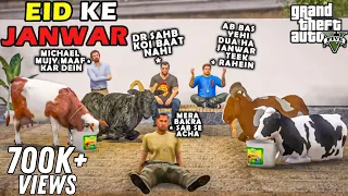 AQIB KA JUGAAD OR EID KE JANWAR | GTA 5 | MANDI EP#7 | Real Life Mss #176 | URDU |