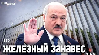 Совмин запретил уезжать? Ещё один шаг к полному запрету на выезд из Беларуси.