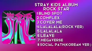 『Album skz Rock Star』