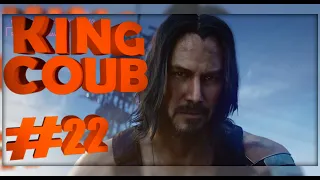 ❤KING BEST COUB❤#22 #ЛУЧШИЕ ПРИКОЛЫ ЗА ИЮНЬ 2019 #ЛУЧШИЕ ПРИКОЛЫ ЗА НЕДЕЛЮ #ПРИКОЛЫ,ИГРЫ,МУЗЫКА