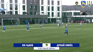 ФК "Львів" - "Дунай" Ізмаїл (Leo Cup 2021, Огляд матчу)