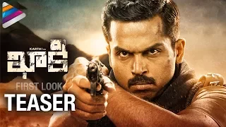 Karthi KHAKEE Movie First Look Teaser | Rakul Preet | #TheeranAdhigaramOndru | #Khakee | #Karthi