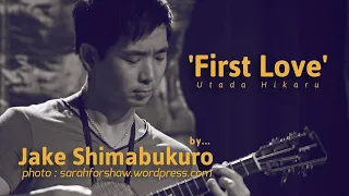 'First Love'--Utada Hikaru, Jake Shimabukuro-'Ichigo Ichie'  Cover (Ukulele) 宇多田ヒカル の  ファースト・ラヴ