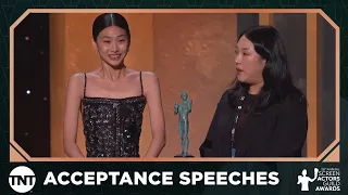 HoYeon Jung: Award Acceptance Speech | 28th Annual SAG Awards | TNT