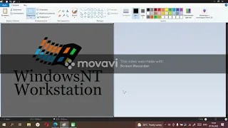 Windows NT Workstation 3.51 MS Paint