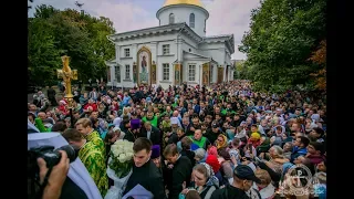 ОДЕССА. Литургия и возведение наместника патриаршего монастыря в сан архиепископа