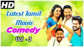 Latest Tamil Movie Comedy Scenes | Vol 3 | Nenjamundu Nermaiyundu Odu Raja | LKG | Charlie Chaplin 2