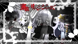 Tokyo revengers react to Y/NS ||TOMAN + Emma&Hina || By: @Star-Gazing PART 1