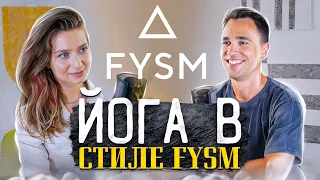 Диана Нильсон – FYSM йога / "Йога тичер" подкаст 29