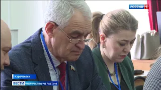 Вести Карачаево-Черкесия 05.04.2022