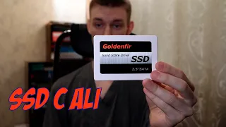 SSD на 1ТБ с AliExpress за копейки