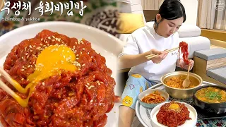 Best of Bibimbap is Radish Bibimbap 👍 with Soybean paste stew & Raw meatㅣReal Mukbang