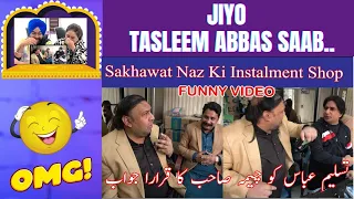 Punjabi Reaction On Sakhawat Naz Open new Business, Instalment Shop, Funny Video ll #preetbanireacts
