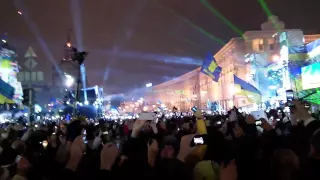 Новогодний гимн Украины на Майдане