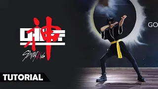 [K-POP DANCE TUTORIAL] Stray Kids (스트레이 키즈) - Gods Menu 神메뉴 | MIRRORED