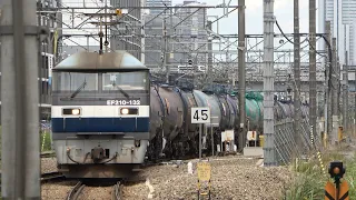 2021/05/31 JR Freight: Freight Trains at Shin-Tsurumi