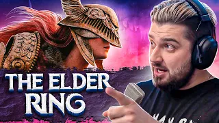 HARD PLAY СМОТРИТ ТРЕЙЛЕР ELDER RING