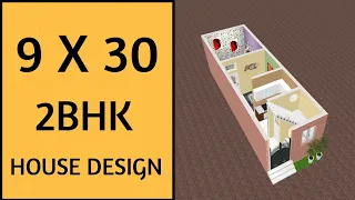 9x30 प्रधानमंत्री आवास के मकान की डिजाईन ll 30 Gaj ll 9x30 House Plan ll 9x30 House Design