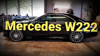 Mercedes W222 .S Klass. Aufbereitung. Что вы не знали о Мерседесах.