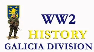 HISTORY Galicia Division The Waffen SS СС Галичина WW2 Ukraine Ірина Фаріон Farion Фарион English