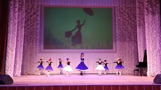 танец Мэри Поппинс детский сад №47 "Ласточка"