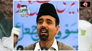 Ik Raat Mafasid Ki اِک رات مفاسد 2 Daud Ahmad Nasir Jalsa Salana 1993 ؐظہور خیر الانبیا.