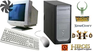 Мой самый первый компьютер