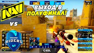 НАВИ ПОТЕЮТ ЗА ПОЛУФИНАЛ!! - NaVi vs Movistar Riders | IEM Cologne 2022 (CS:GO)