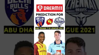 Chennai Braves vs Delhi Bulls T10 league Dream11 Prediction | CB vs DB Dream11 Prediction