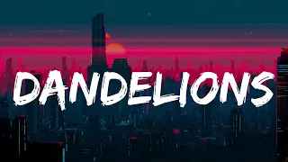 Ruth B. - Dandelions (Lyrics) | Demi Lovato, Sia, Bruno Mars (MIX LYRICS)