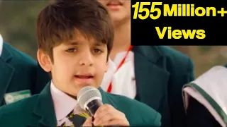 Mujhe Dushman ke Bachon ko Parhana Hai | ISPR New Song | APS Peshawar | TSC1