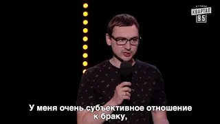 Леша Ральников Гуднайт Клаб