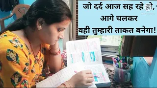 I SLEPT AT 3am AFTER STUDY FOR UPSC EXAM📚|AN HONEST DAY IN MY LIFE OF A IAS ASPIRANT|UPSC STUDY VLOG