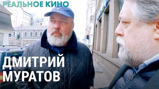 Дмитрий Муратов – о войне и мире