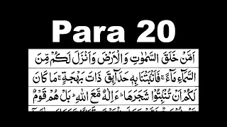 Para 20 Full | Sheikh Shuraim With Arabic Text (HD)