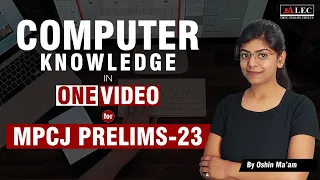 Mastering Computer Knowledge in 1 Class: Essential Guide for MPCJ-2023 Judiciary 2024