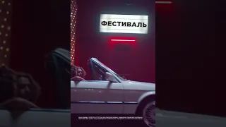 Фестиваль з COCA-COLA у ритмі найкращої музики;)