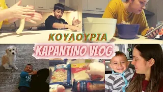 KOYBENTOVlog/SuperMarketHaul/