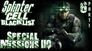 Прохождение Splinter Cell Blacklist - Миссия 6 (1-2) / Штаб Спецопераций