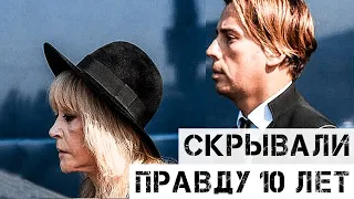 ЭТО ПИАР: друг раскрыл стране глаза на отношения Пугачевой и Галкина