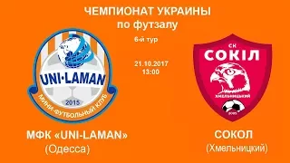 21/10/2017 MFK UNI-LAMAN -SOKOL