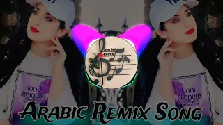 Arabic Trending Remix Song 2024 / Arabic Music / عربی ریمکس / Bass Boosted / Tiktok Remix